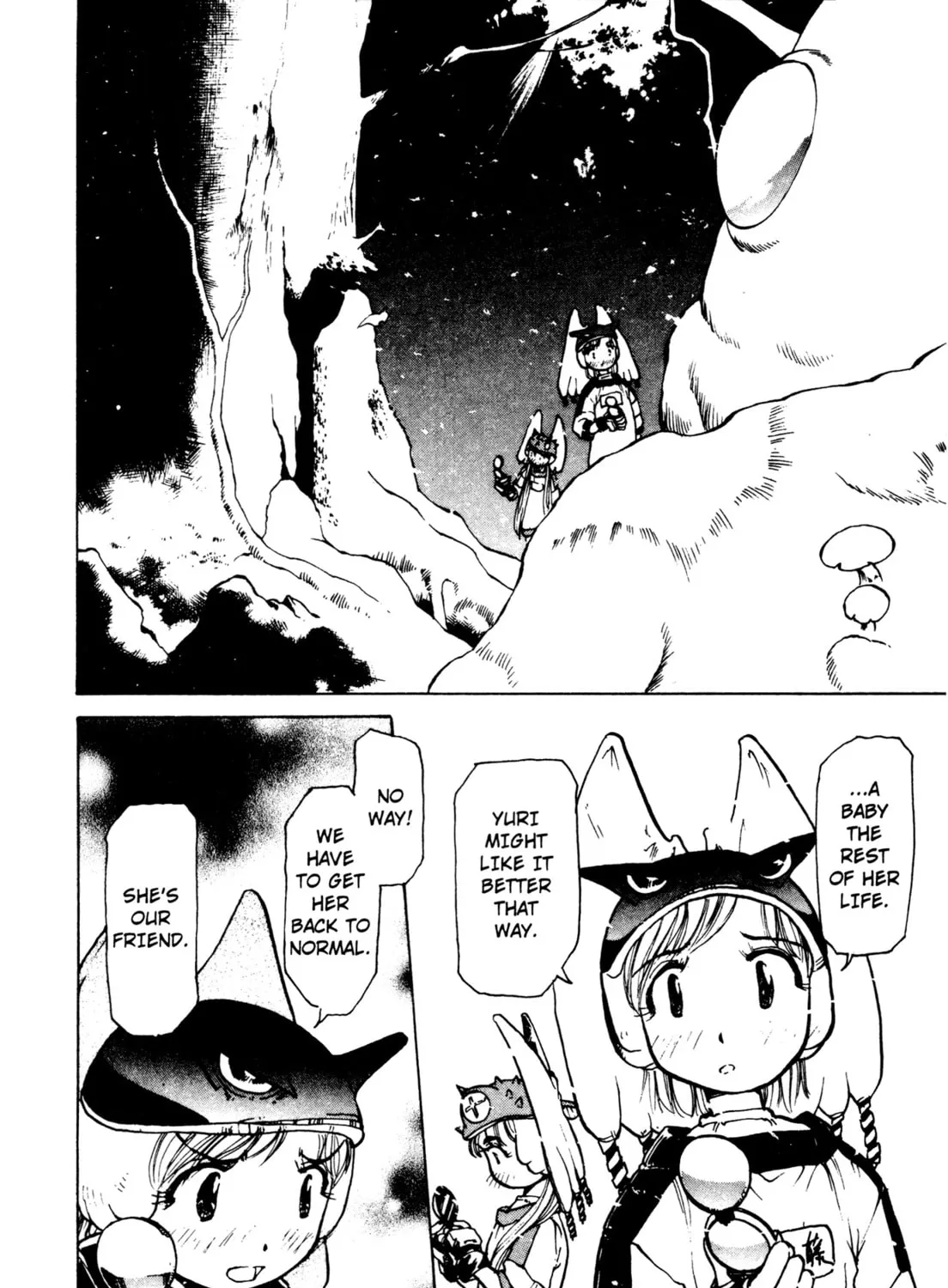 Read Alien Nine chapter 18 image 24 on Lezhin