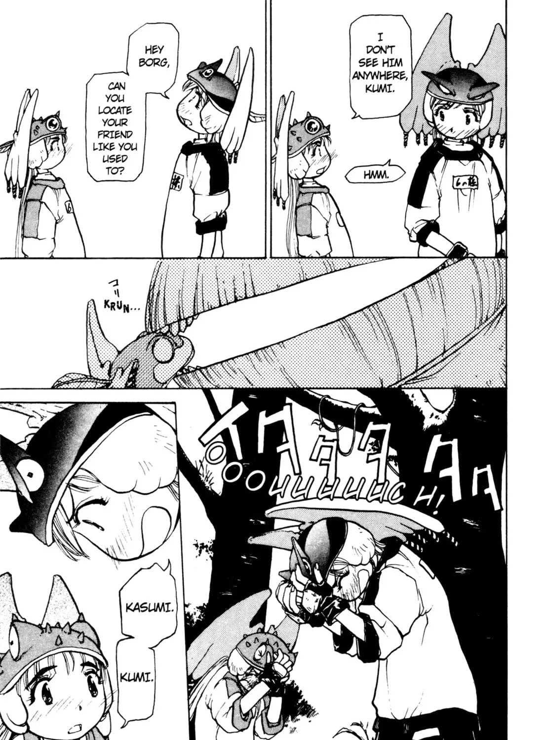 Read Alien Nine chapter 18 image 26 on Lezhin
