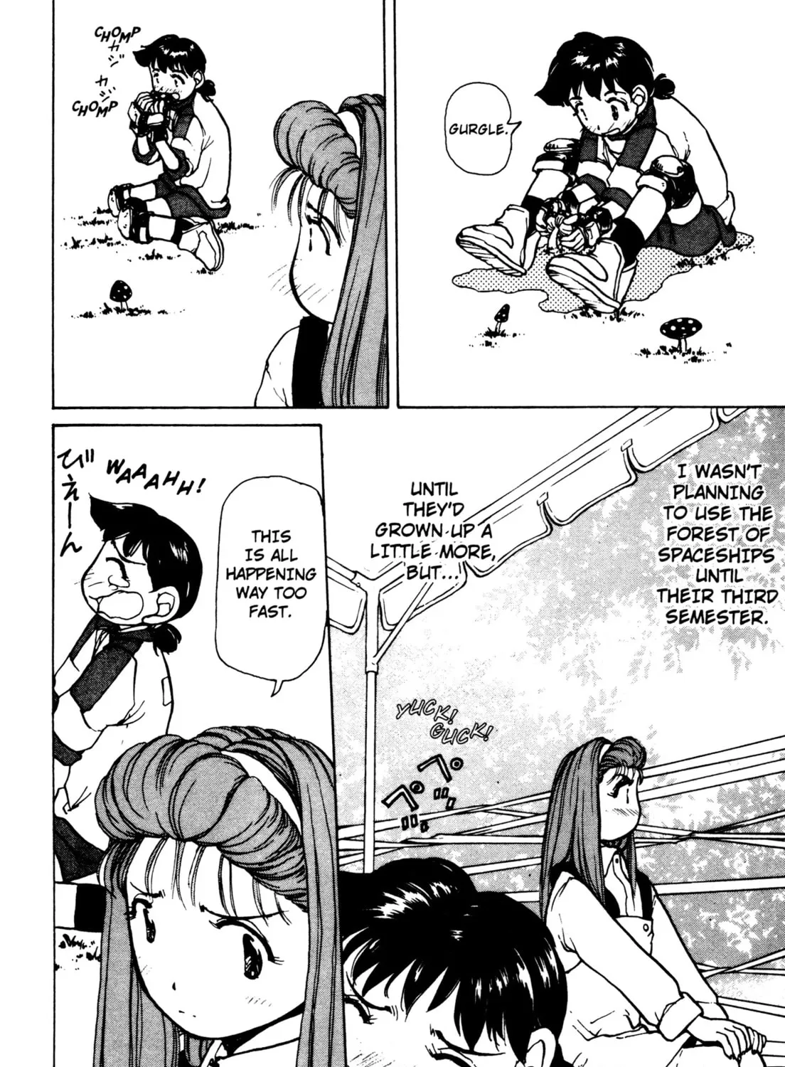 Read Alien Nine chapter 18 image 36 on Lezhin