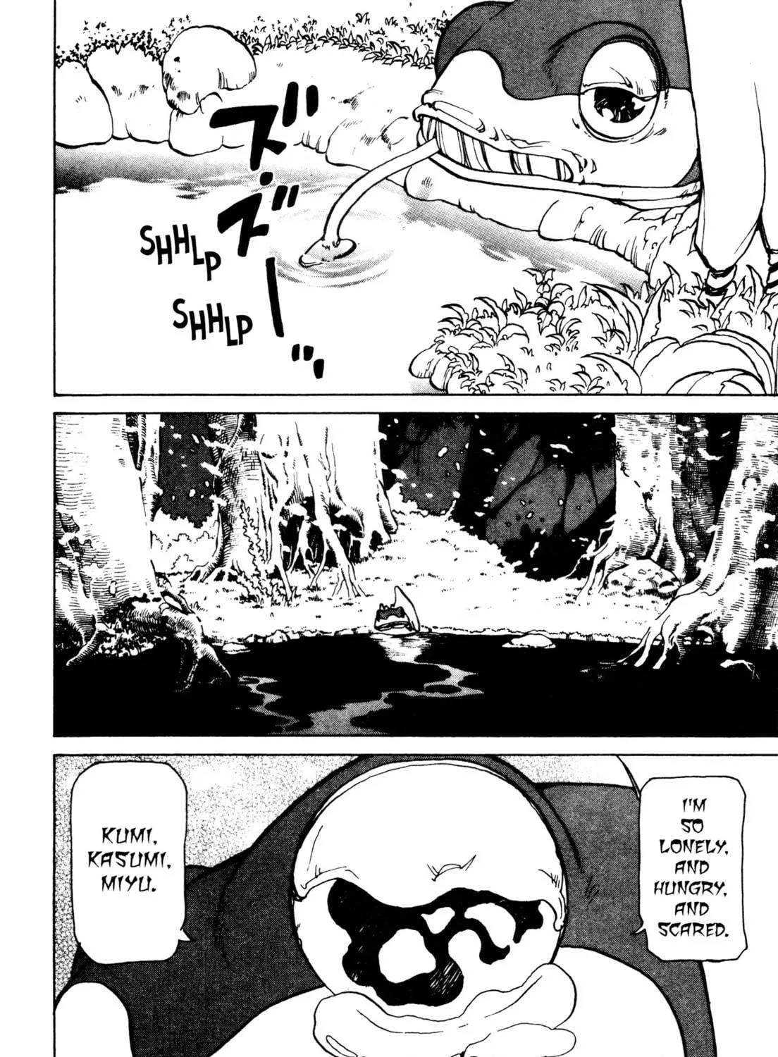Read Alien Nine chapter 18 image 8 on Lezhin