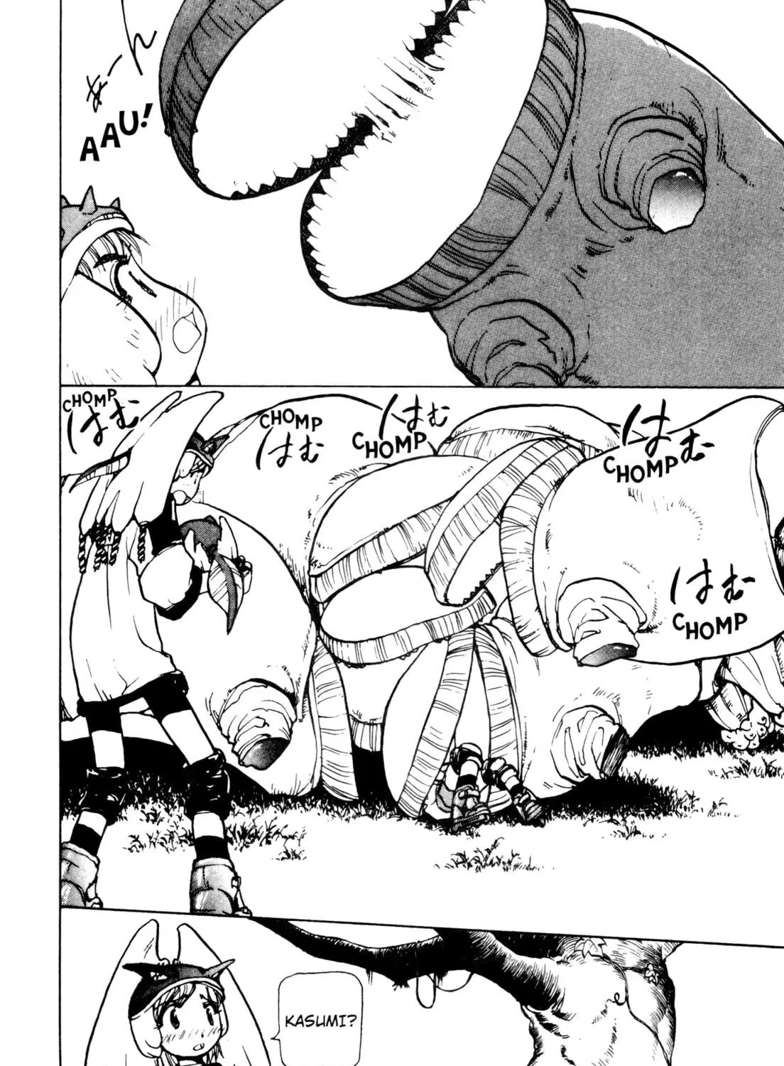 Read Alien Nine chapter 19 image 10 on Lezhin