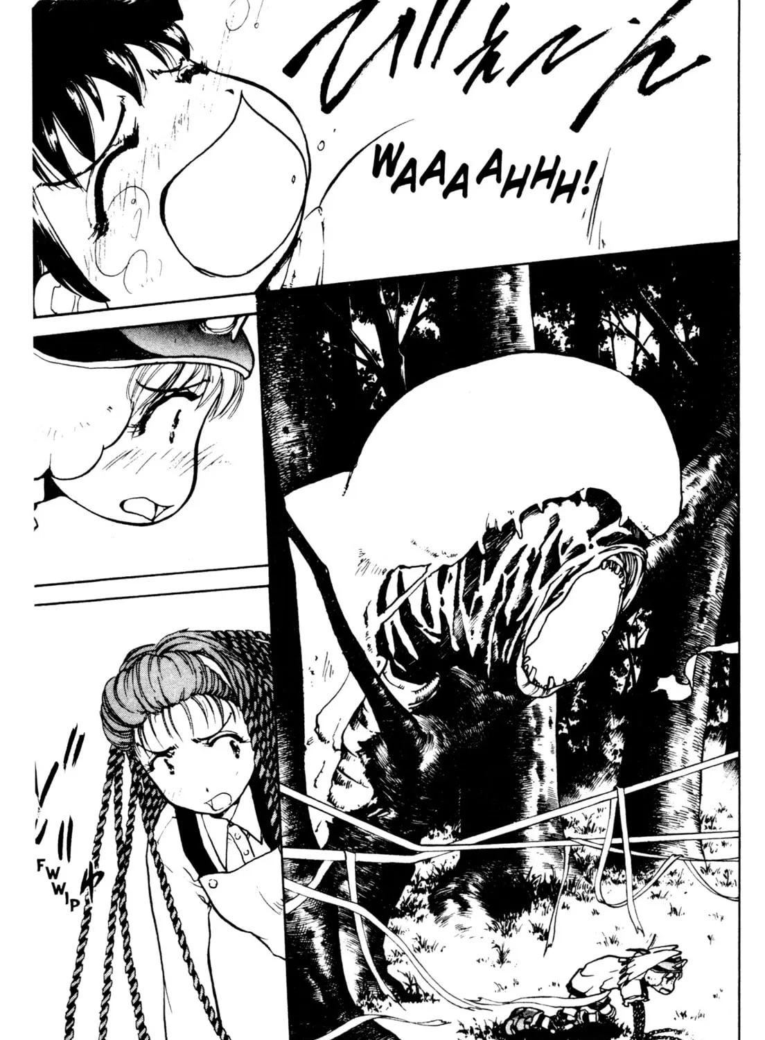 Read Alien Nine chapter 19 image 32 on Lezhin