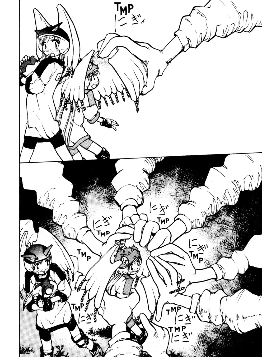 Read Alien Nine chapter 19 image 6 on Lezhin