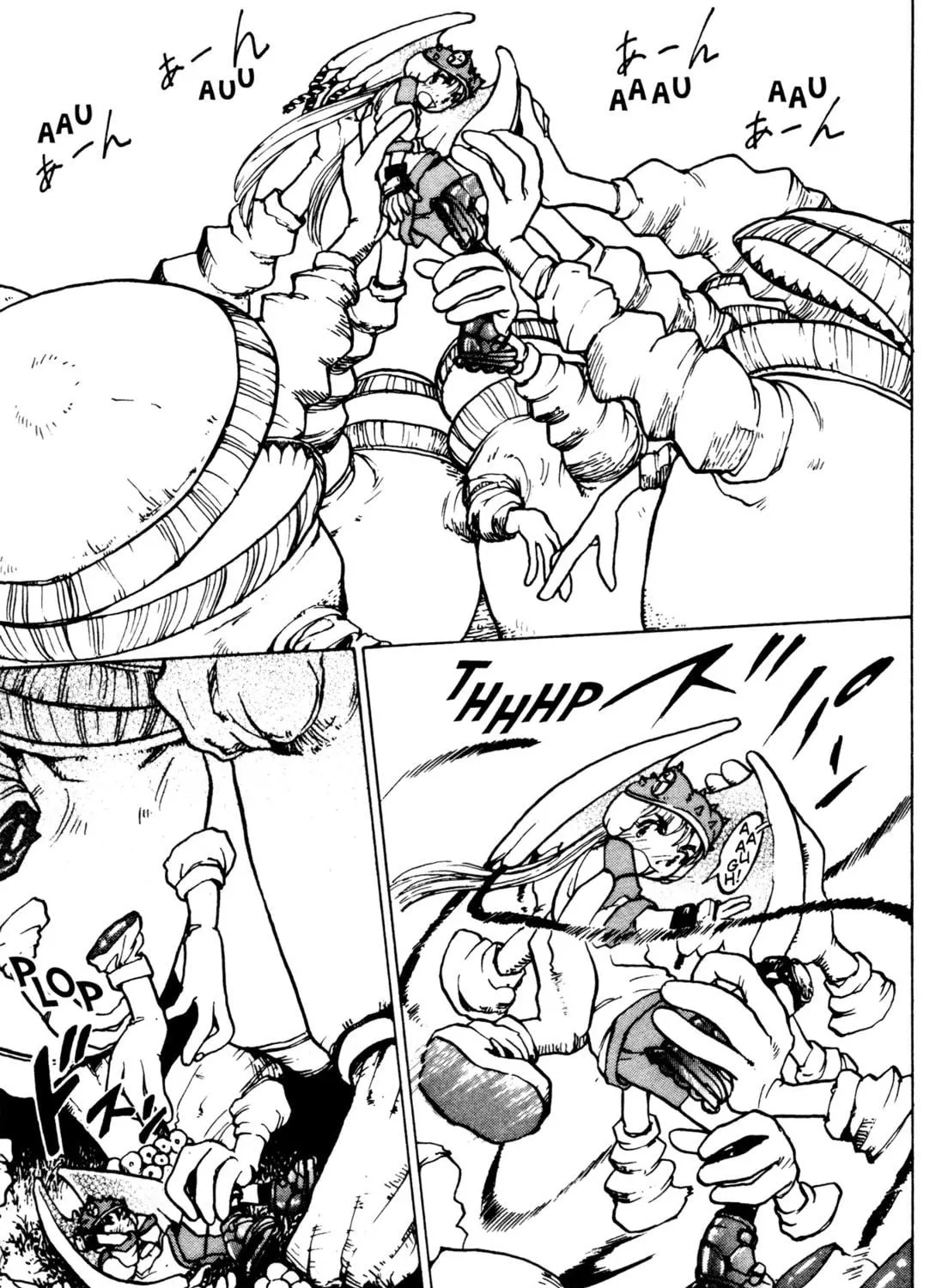 Read Alien Nine chapter 19 image 8 on Lezhin