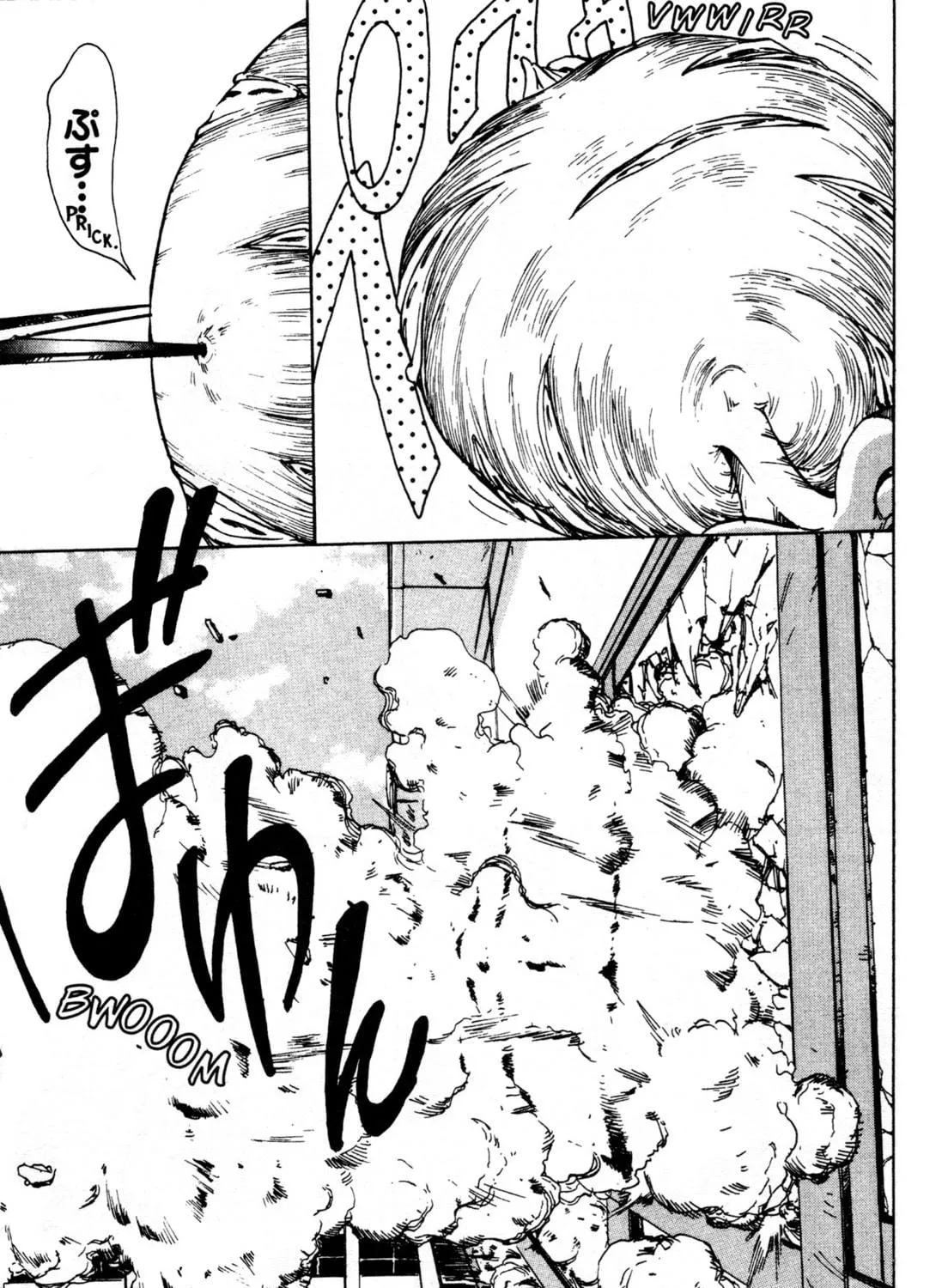Read Alien Nine chapter 2 image 16 on Lezhin