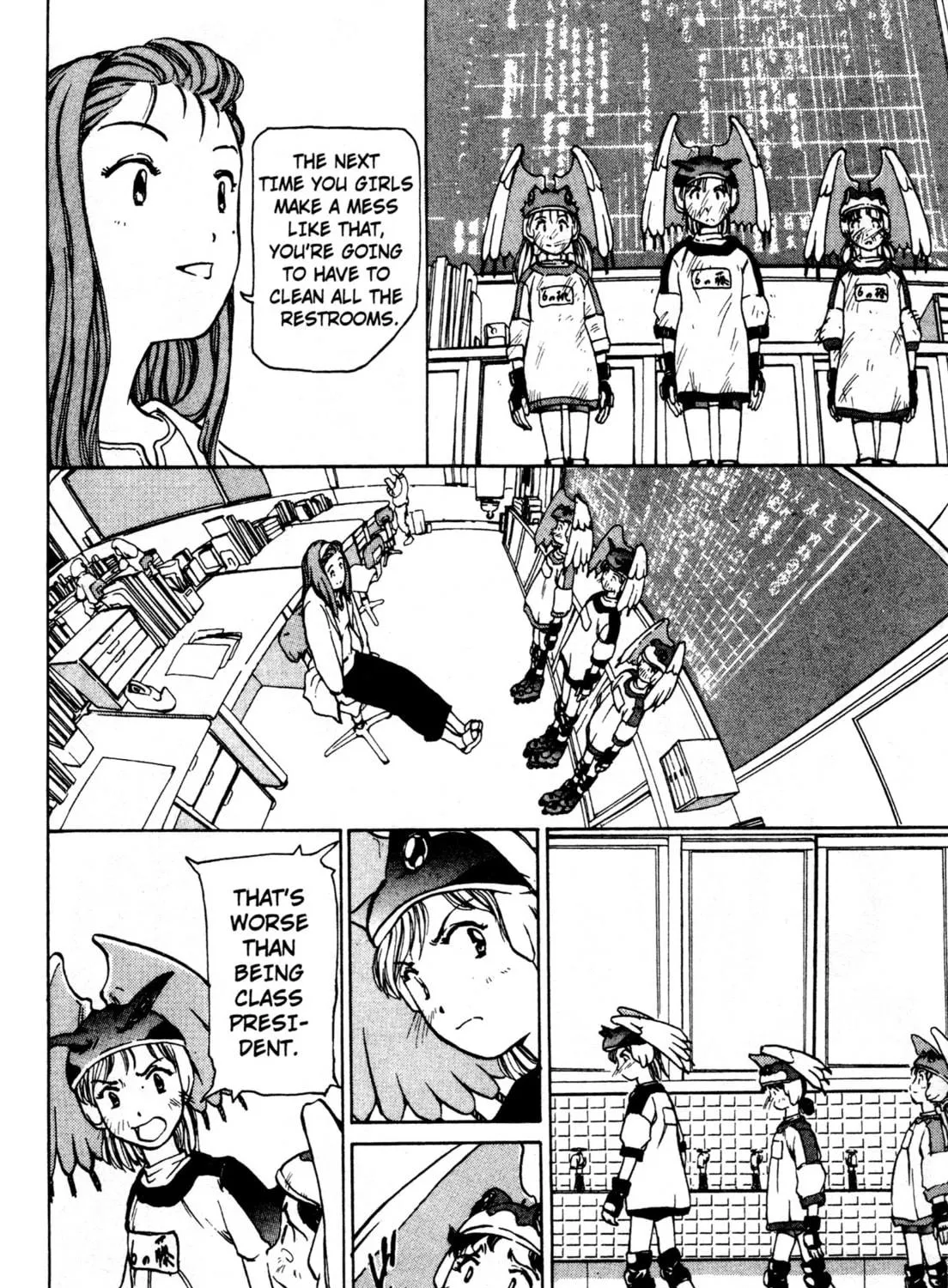Read Alien Nine chapter 2 image 18 on Lezhin