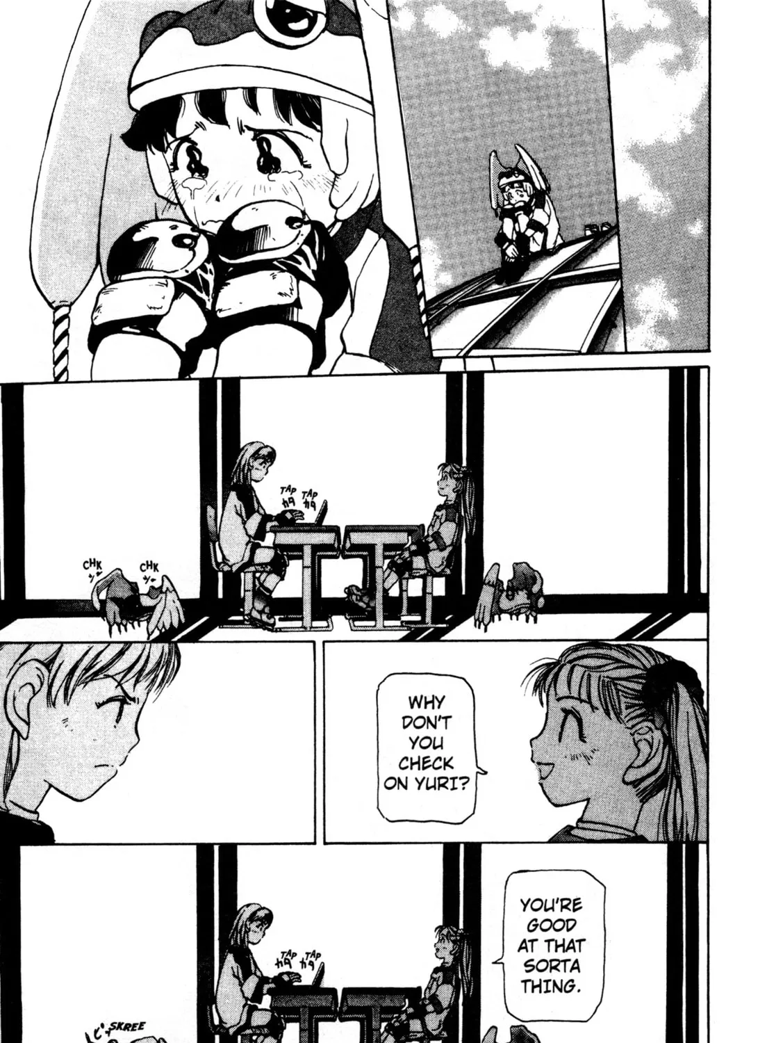 Read Alien Nine chapter 2 image 20 on Lezhin