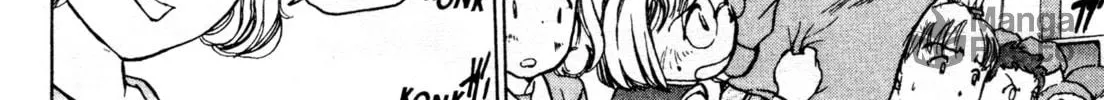 Read Alien Nine chapter 2 image 23 on Lezhin