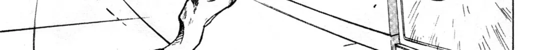 Read Alien Nine chapter 2 image 25 on Lezhin