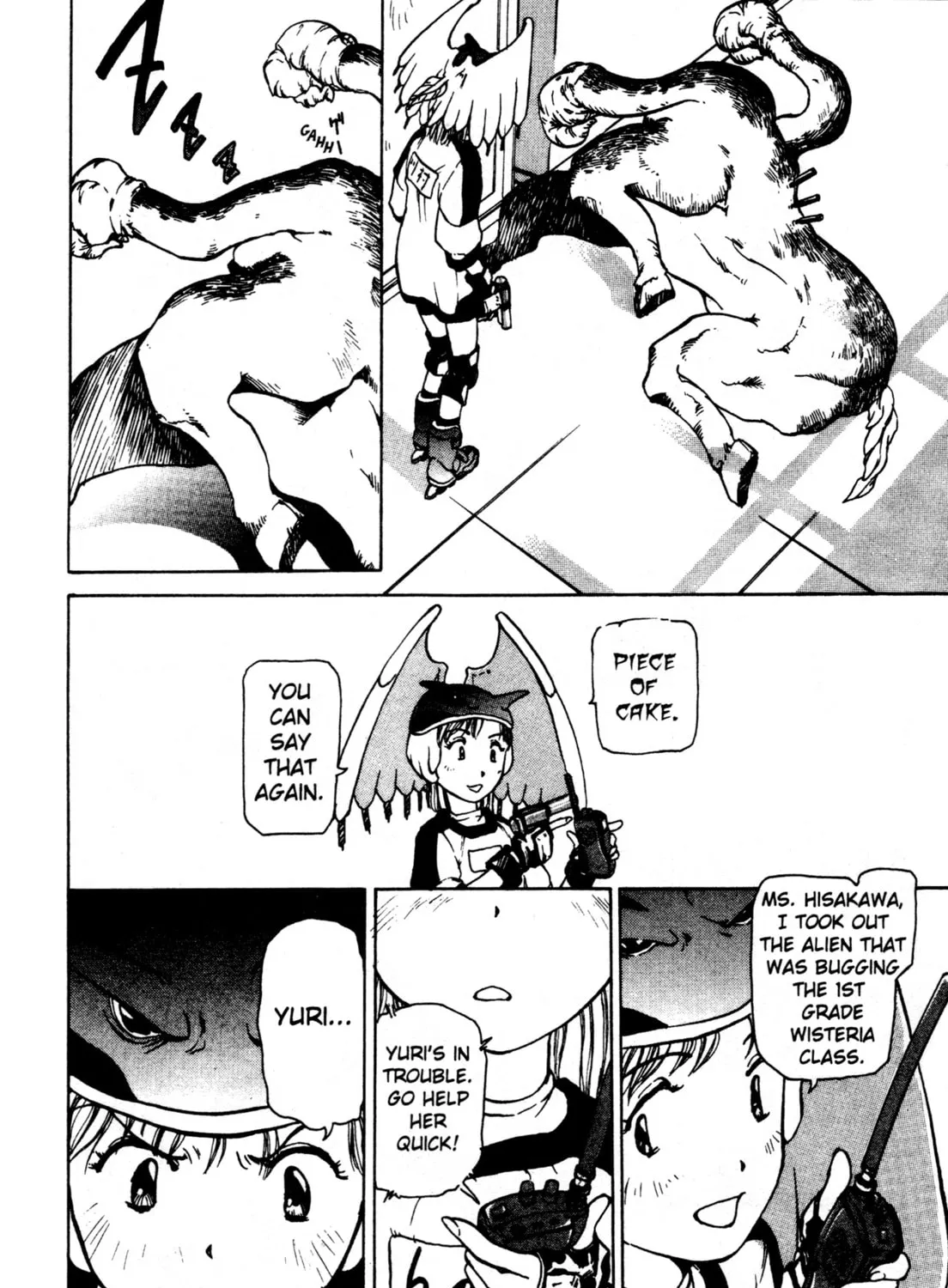 Read Alien Nine chapter 2 image 26 on Lezhin