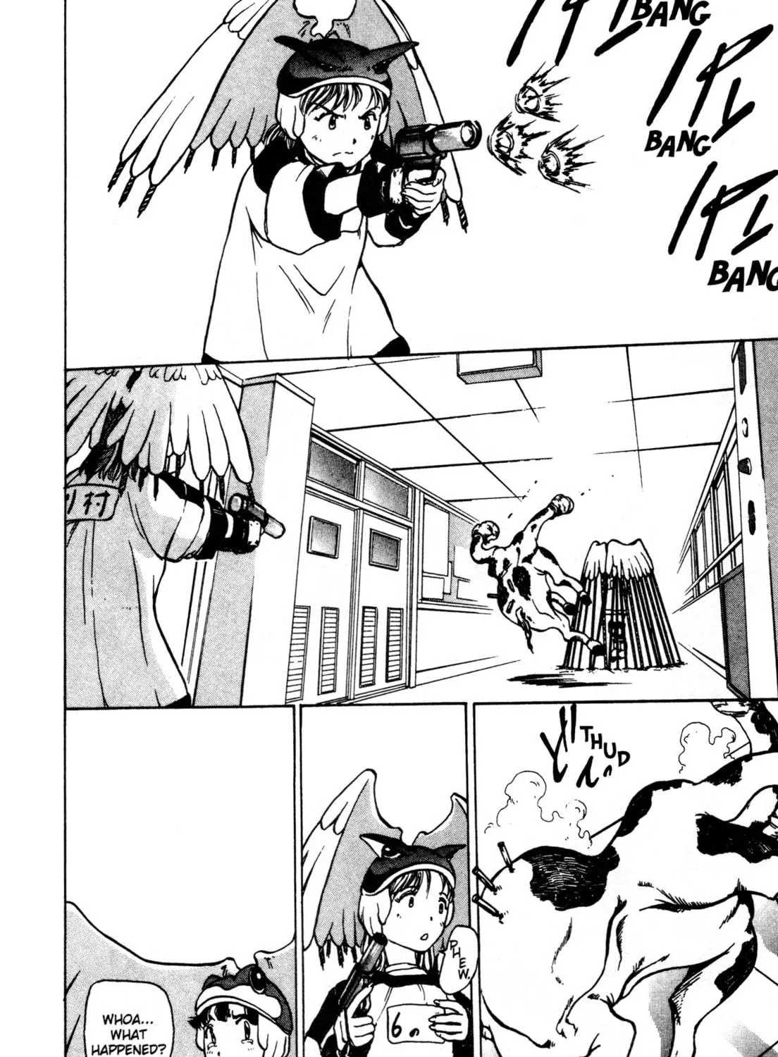 Read Alien Nine chapter 2 image 34 on Lezhin