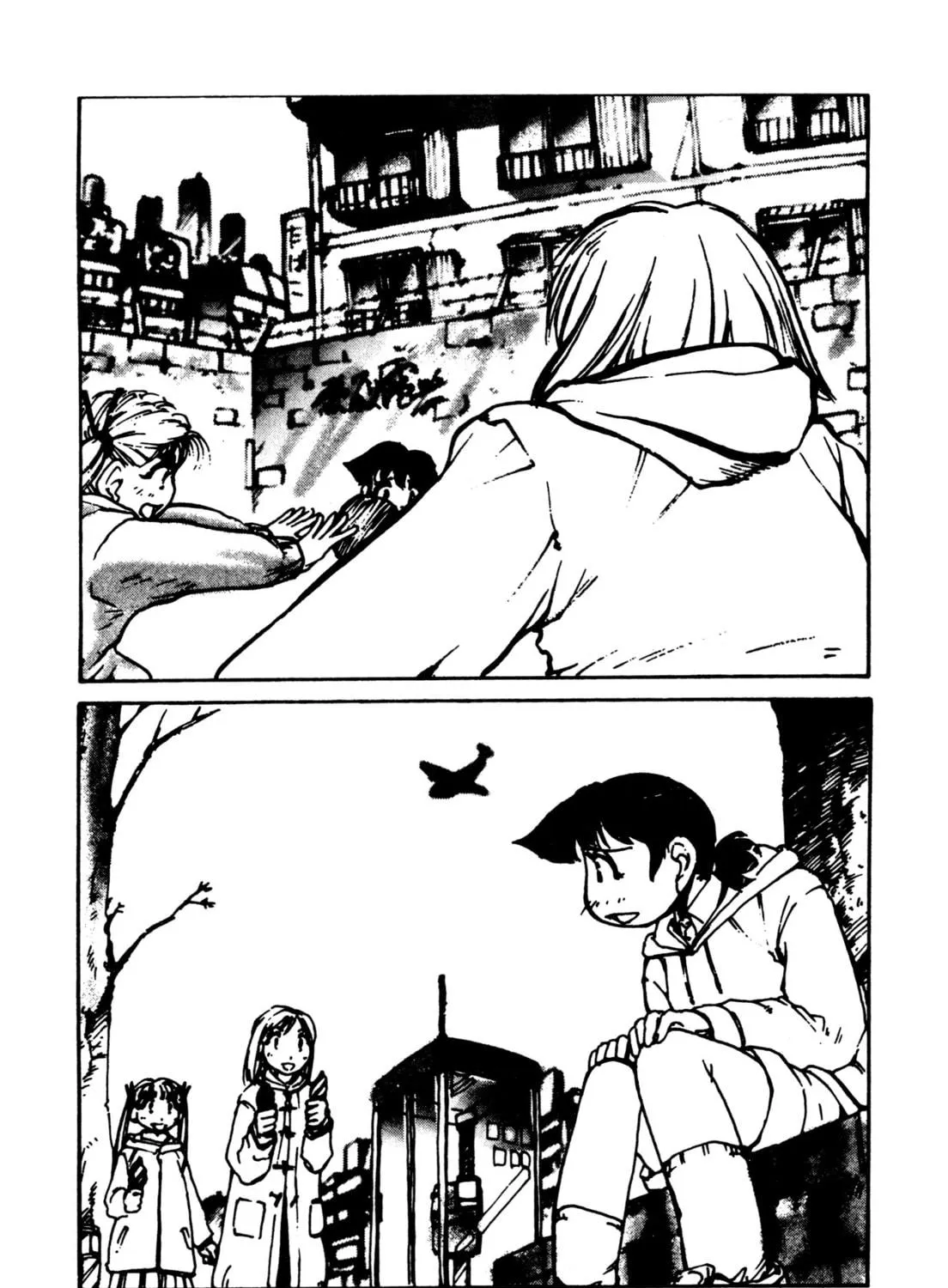 Read Alien Nine chapter 20.5 image 4 on Lezhin