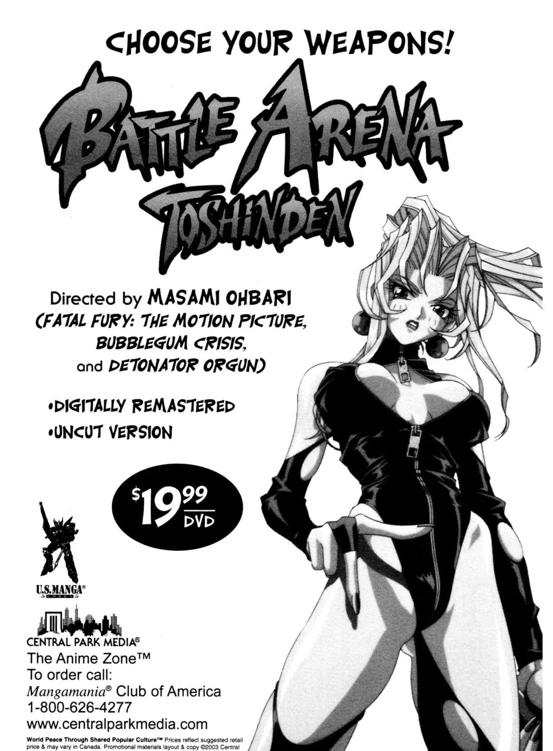 Read Alien Nine chapter 20.6 image 10 on Lezhin