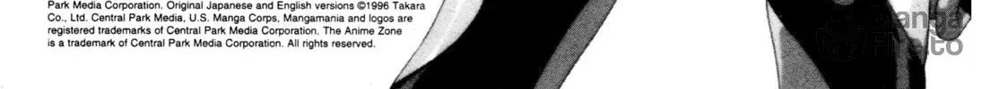 Read Alien Nine chapter 20.6 image 11 on Lezhin