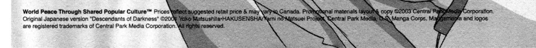 Read Alien Nine chapter 20.6 image 13 on Lezhin