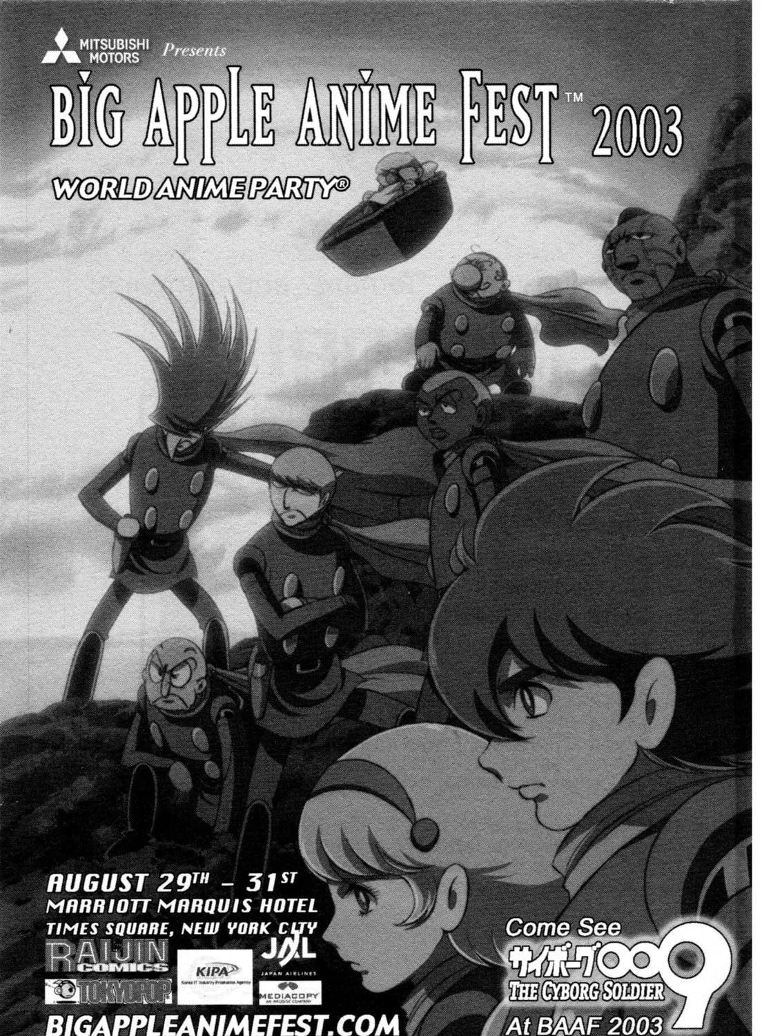 Read Alien Nine chapter 20.6 image 14 on Lezhin