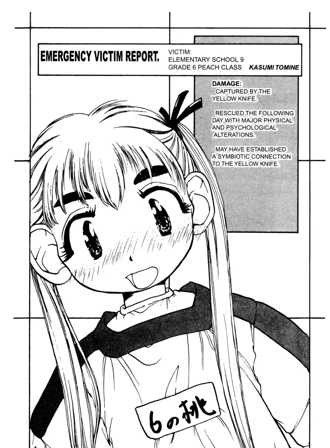 Read Alien Nine chapter 20 image 12 on Lezhin