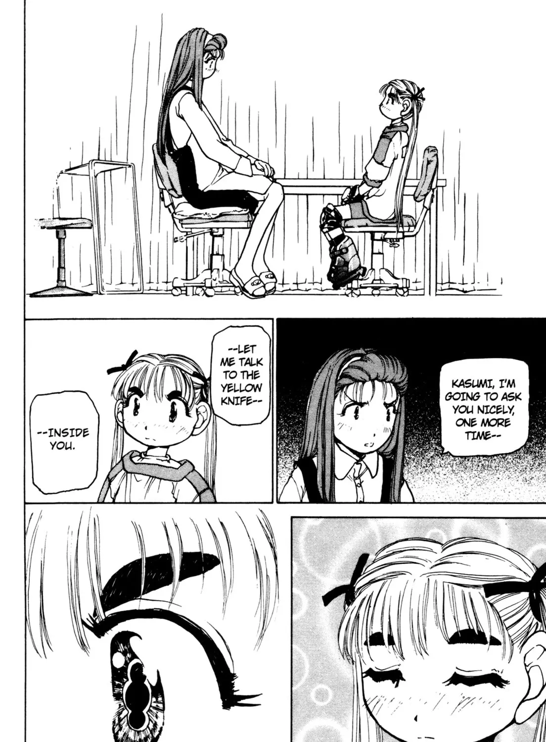 Read Alien Nine chapter 20 image 14 on Lezhin