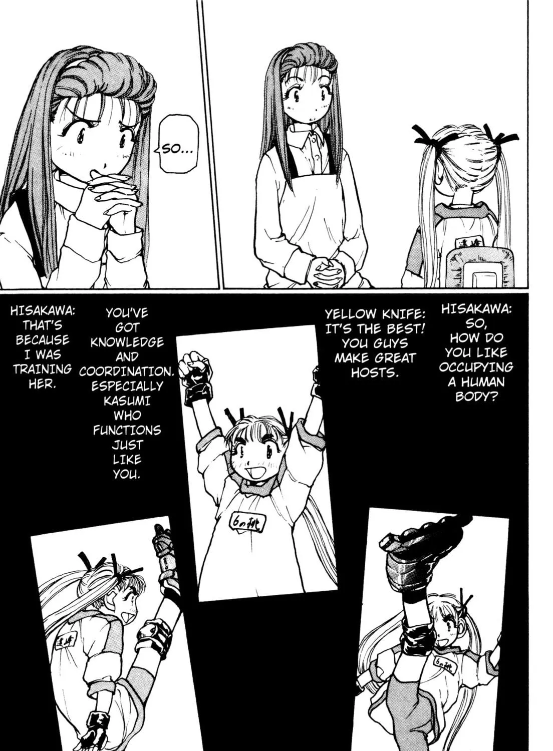 Read Alien Nine chapter 20 image 16 on Lezhin