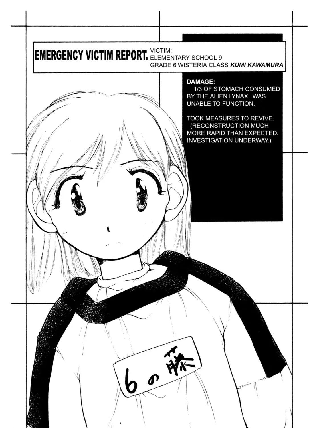 Read Alien Nine chapter 20 image 20 on Lezhin