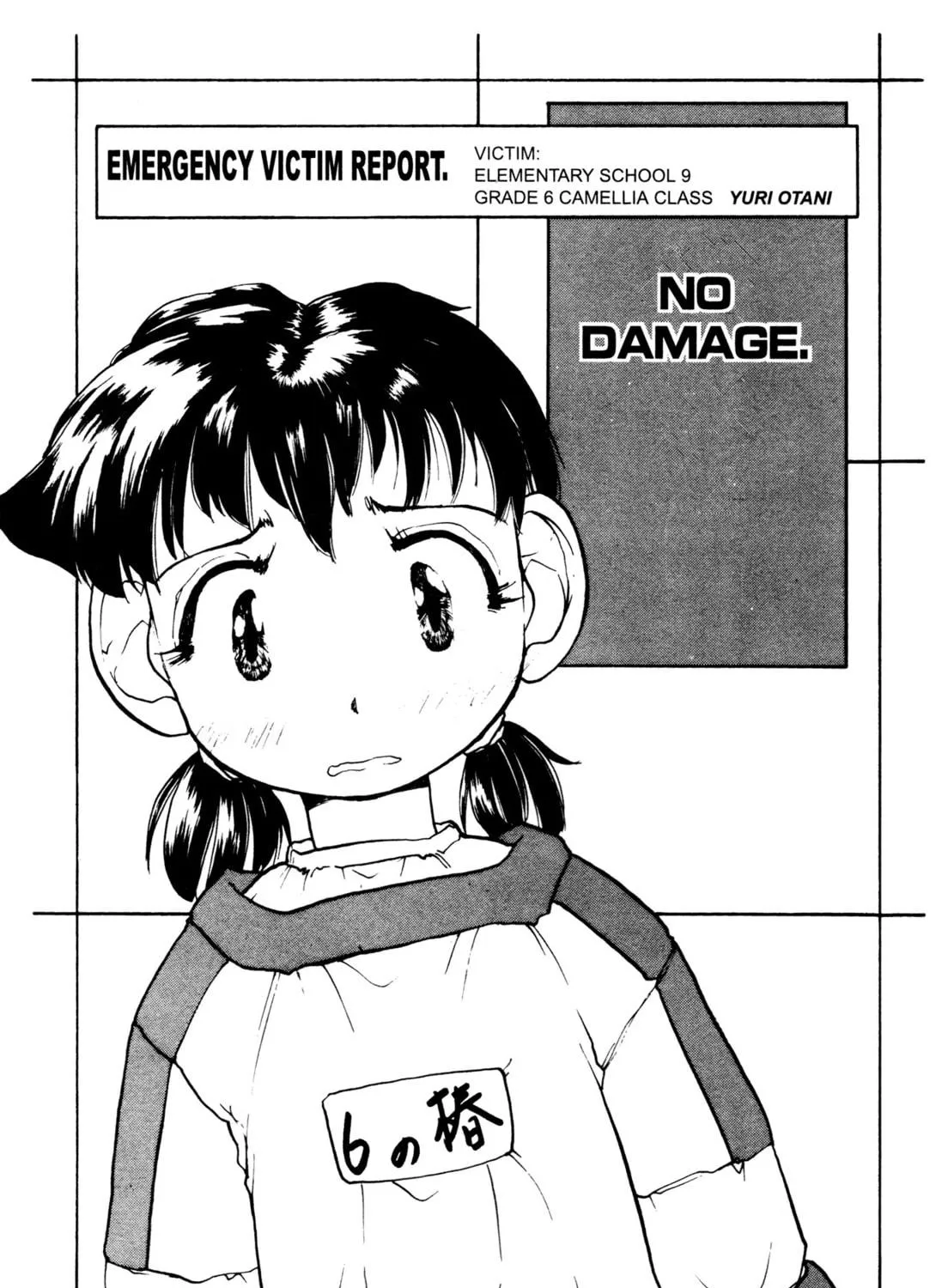 Read Alien Nine chapter 20 image 28 on Lezhin