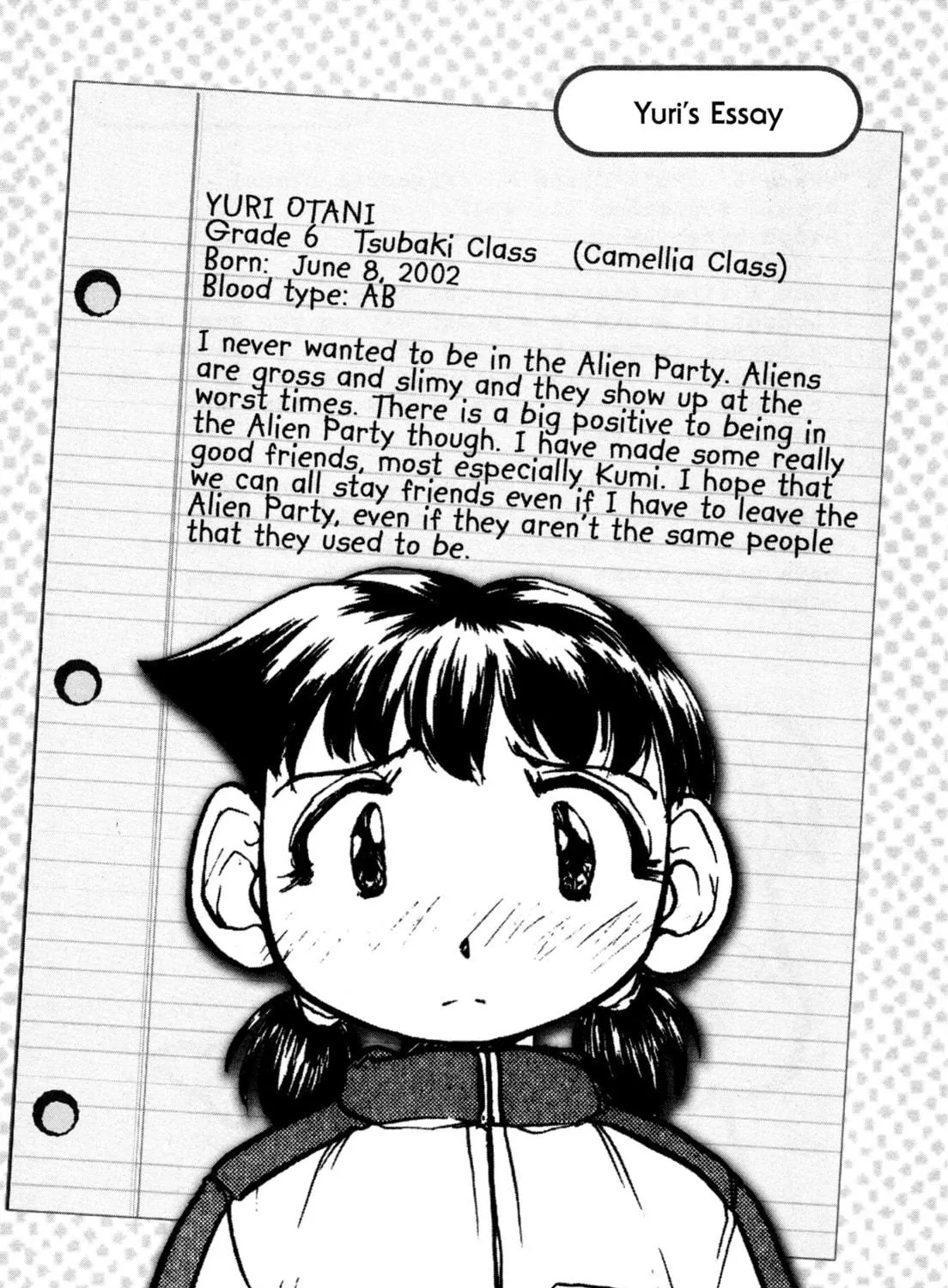 Read Alien Nine chapter 21 image 16 on Lezhin