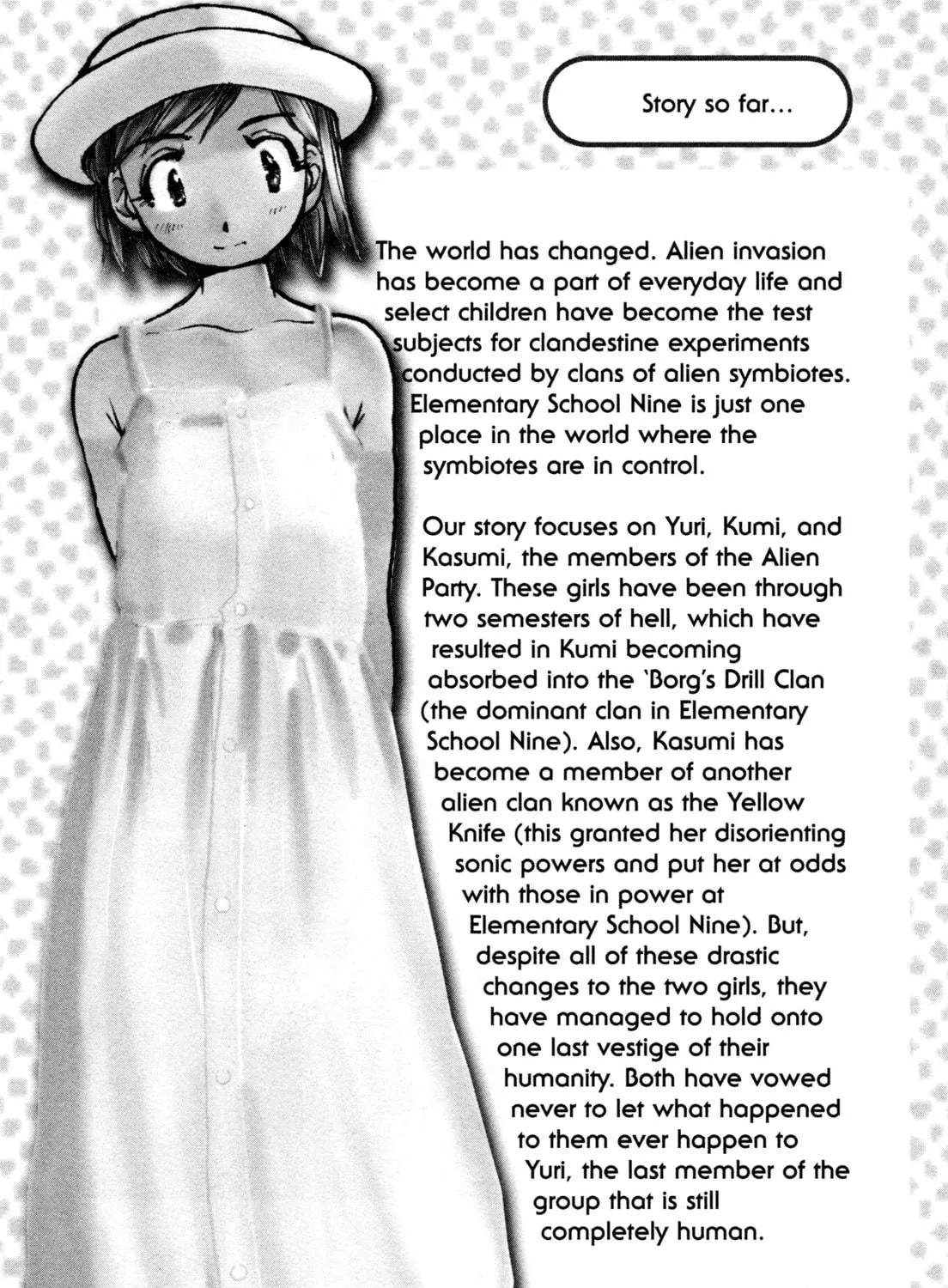 Read Alien Nine chapter 21 image 18 on Lezhin