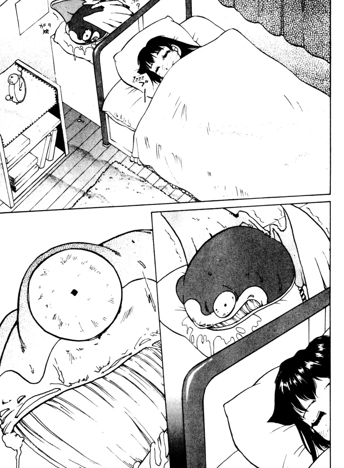 Read Alien Nine chapter 21 image 26 on Lezhin