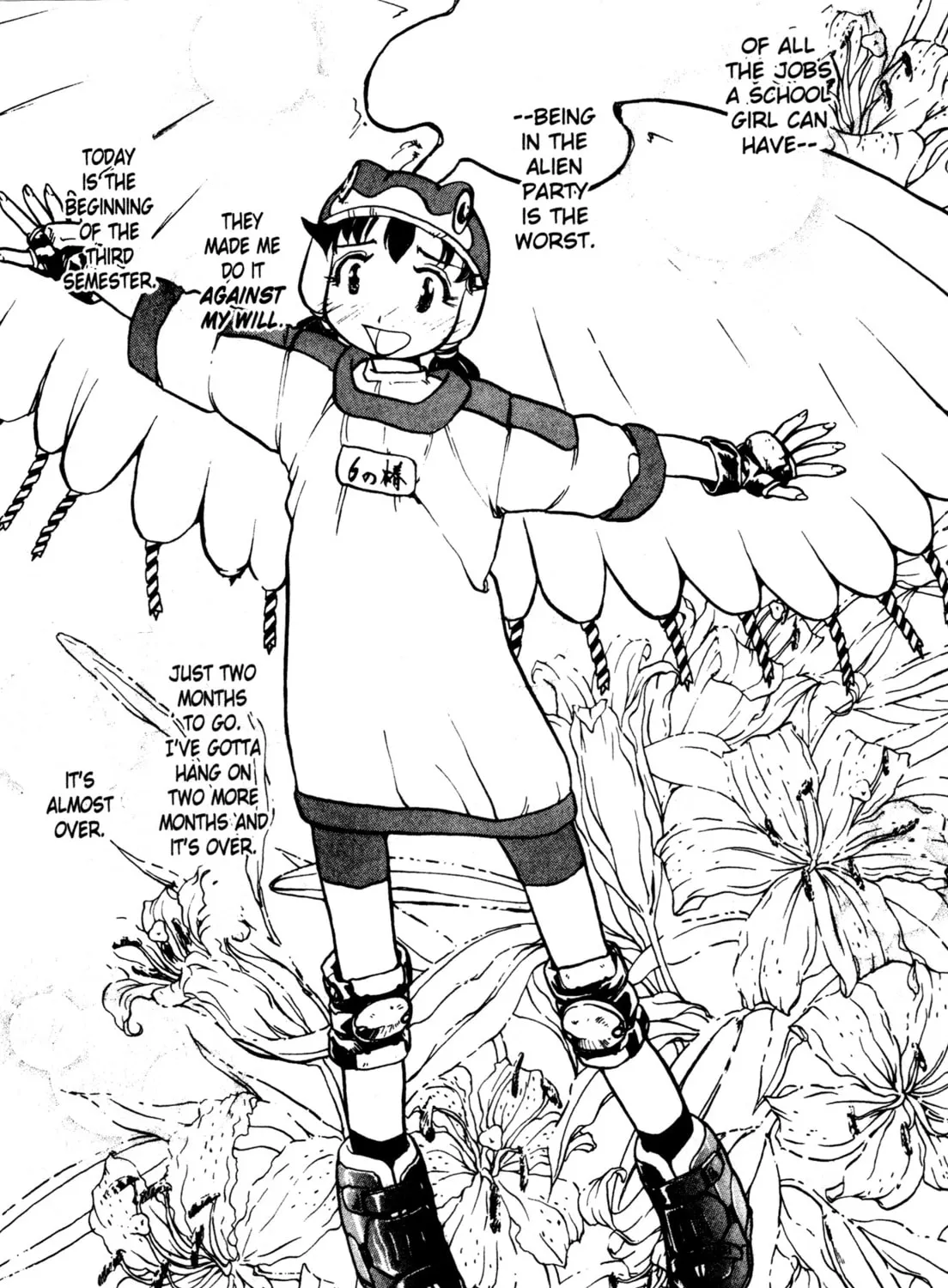 Read Alien Nine chapter 21 image 30 on Lezhin