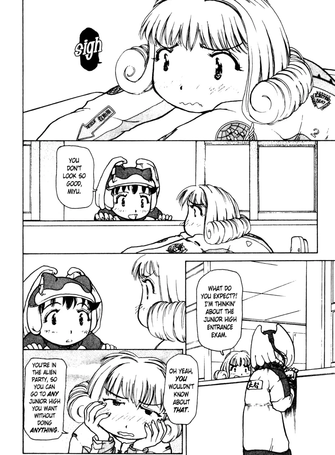 Read Alien Nine chapter 21 image 44 on Lezhin