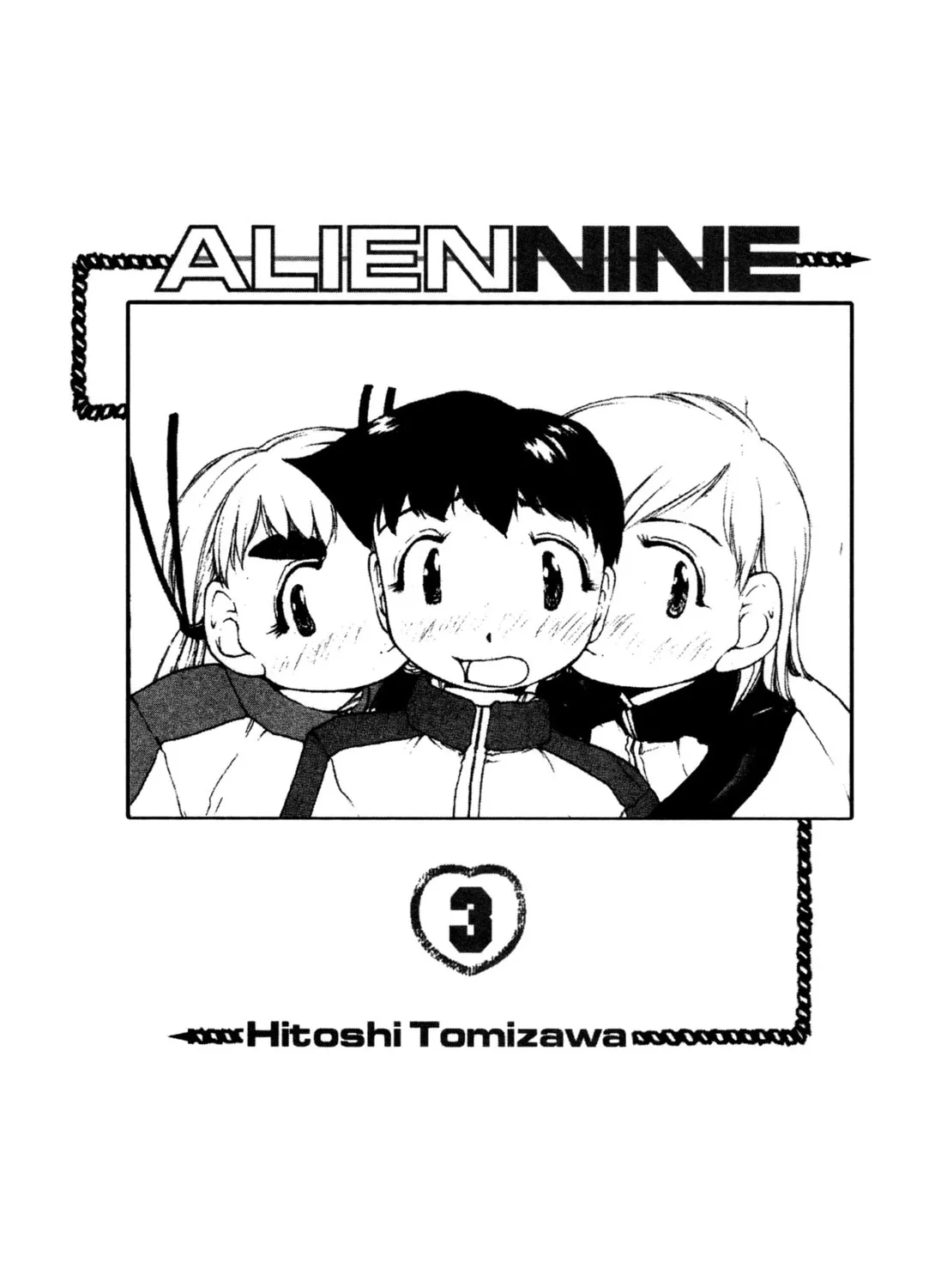 Read Alien Nine chapter 21 image 6 on Lezhin