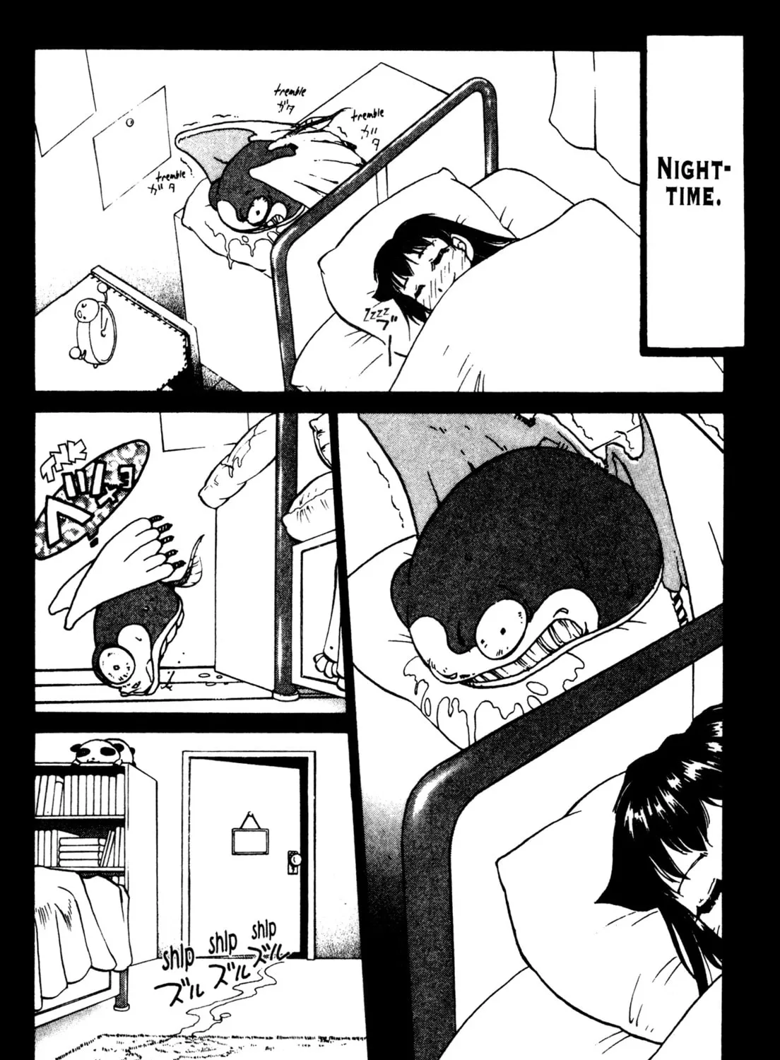 Read Alien Nine chapter 21 image 60 on Lezhin