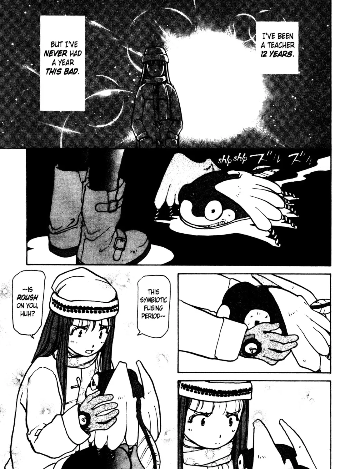Read Alien Nine chapter 21 image 62 on Lezhin