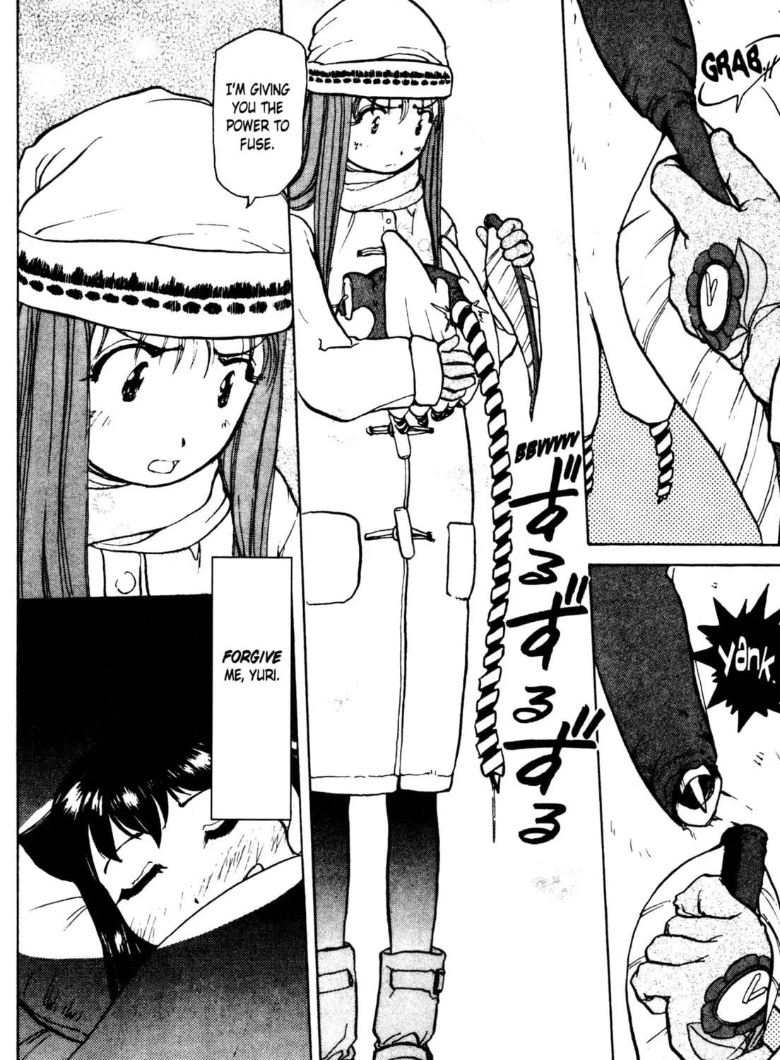 Read Alien Nine chapter 21 image 64 on Lezhin
