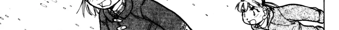 Read Alien Nine chapter 22 image 15 on Lezhin