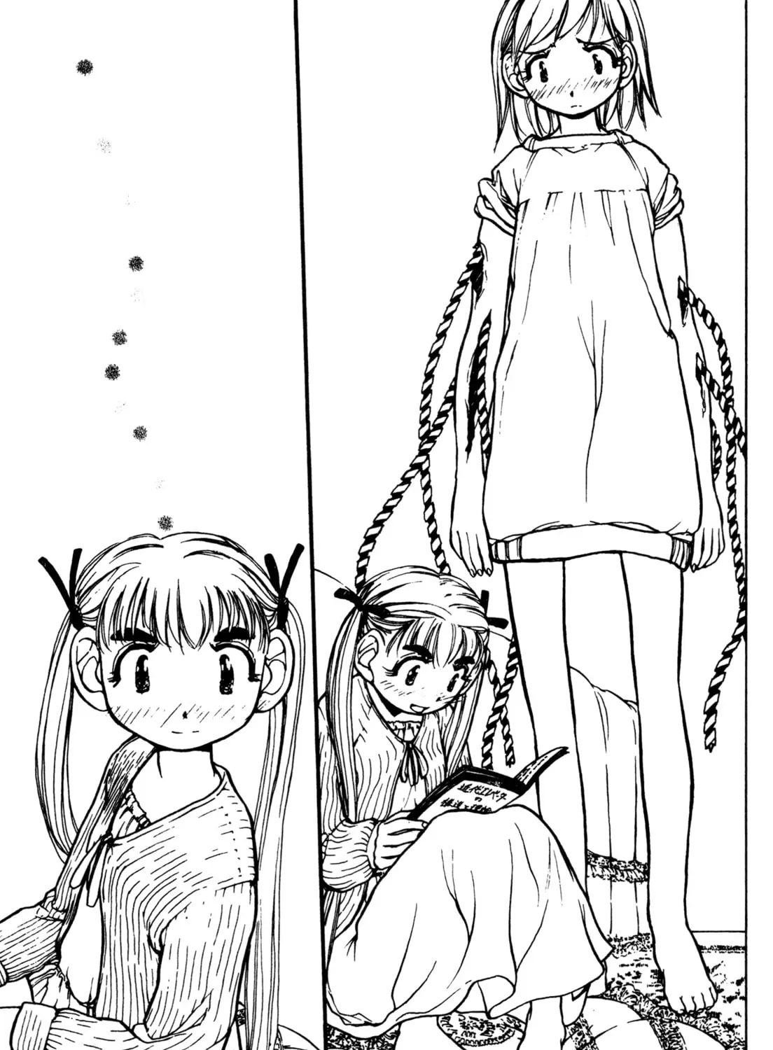 Read Alien Nine chapter 22 image 2 on Lezhin