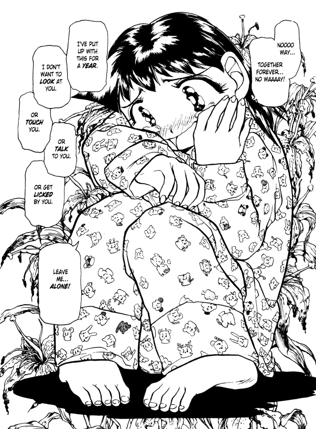 Read Alien Nine chapter 22 image 20 on Lezhin