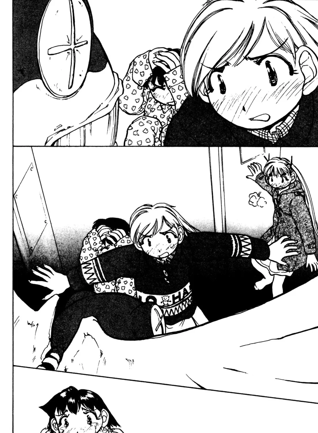 Read Alien Nine chapter 22 image 24 on Lezhin