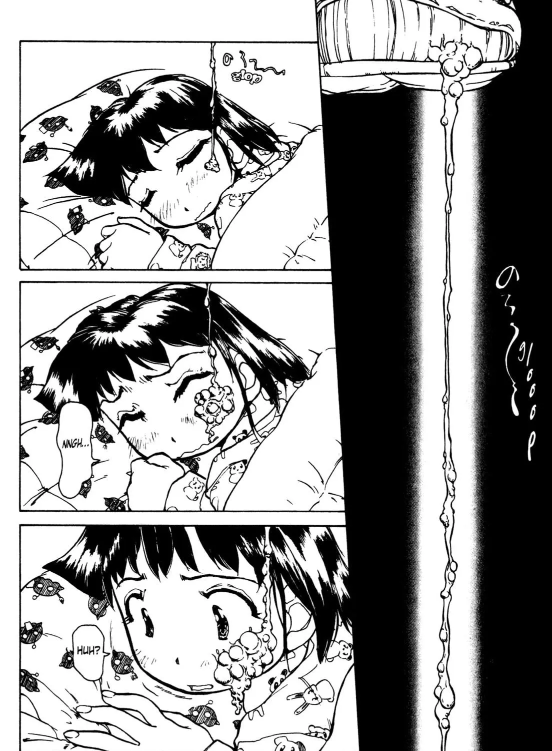 Read Alien Nine chapter 22 image 8 on Lezhin