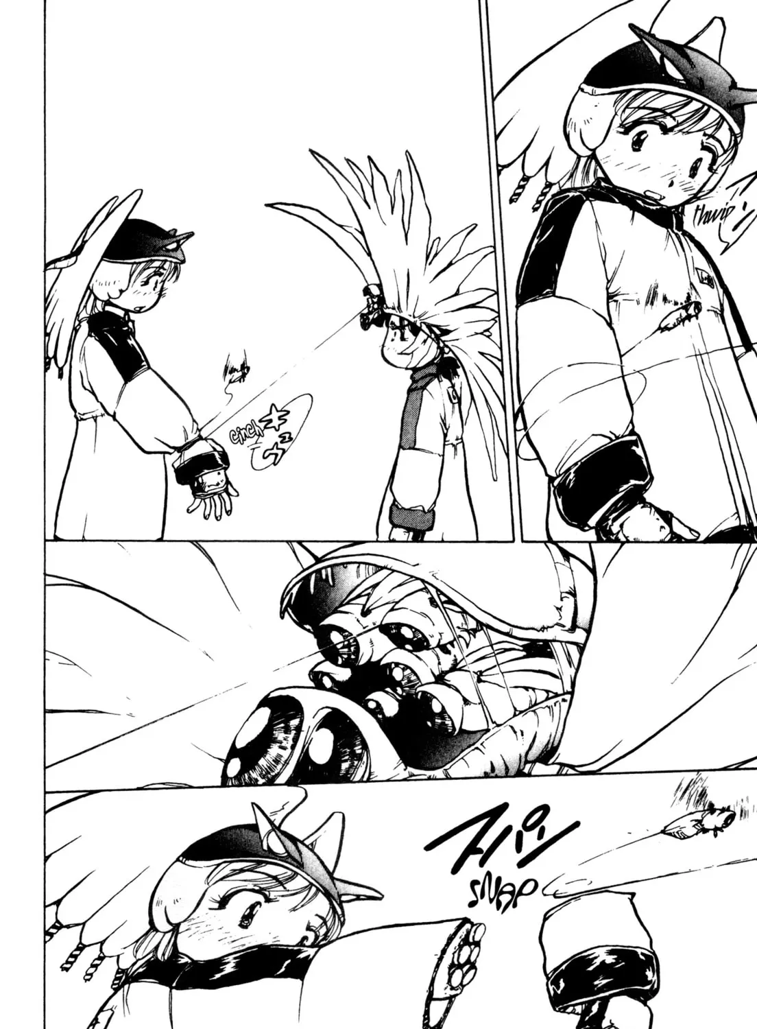 Read Alien Nine chapter 23 image 32 on Lezhin