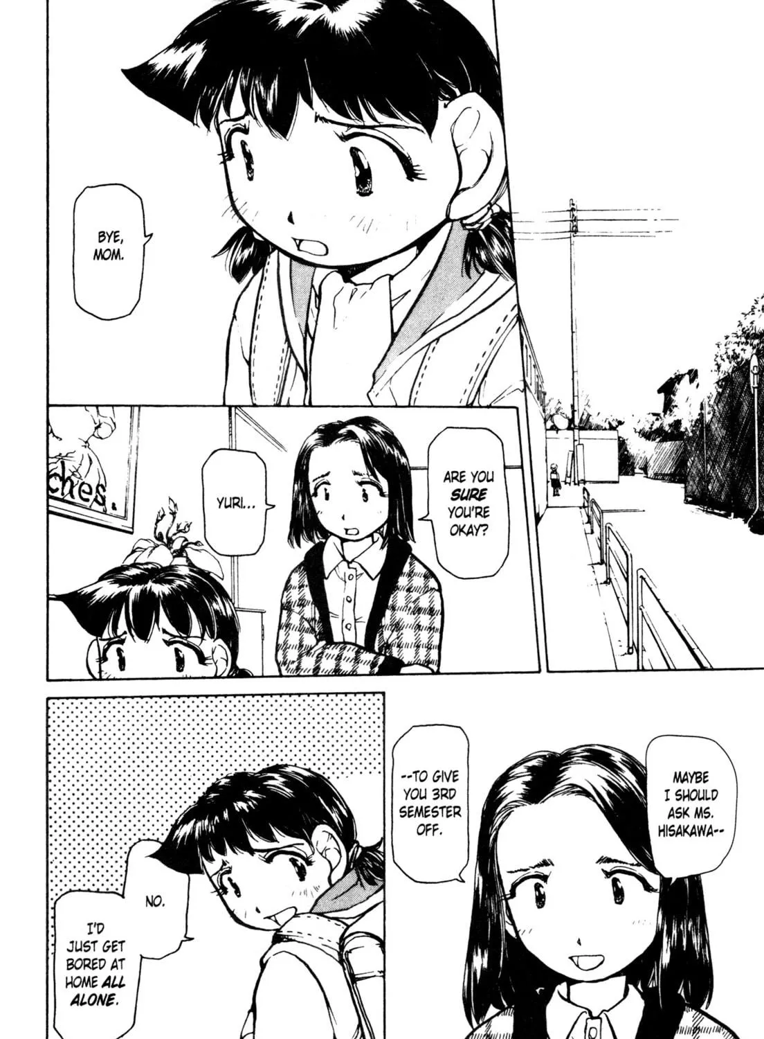 Read Alien Nine chapter 23 image 4 on Lezhin