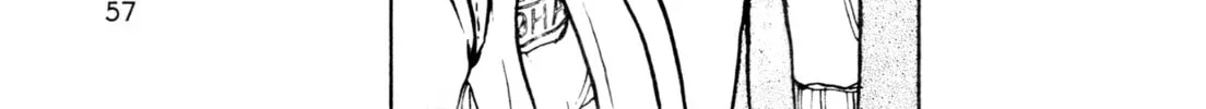 Read Alien Nine chapter 23 image 7 on Lezhin
