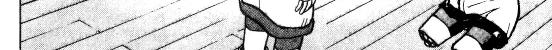 Read Alien Nine chapter 24 image 13 on Lezhin