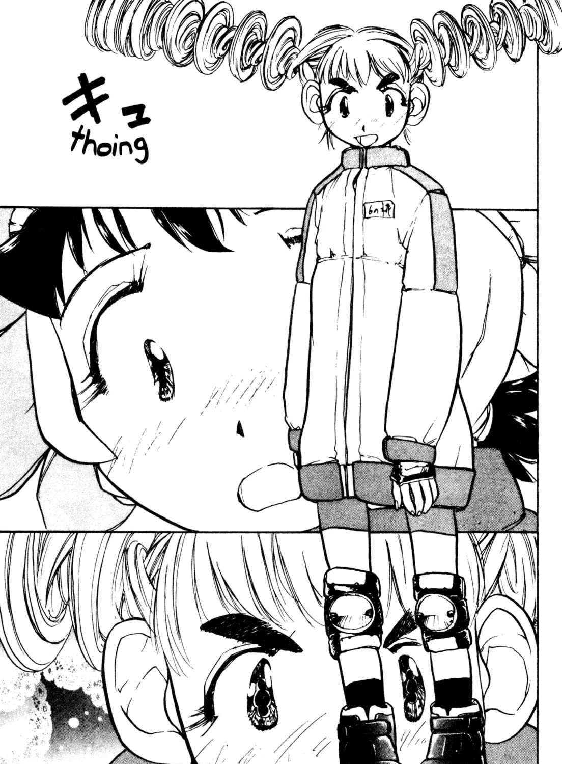 Read Alien Nine chapter 24 image 22 on Lezhin