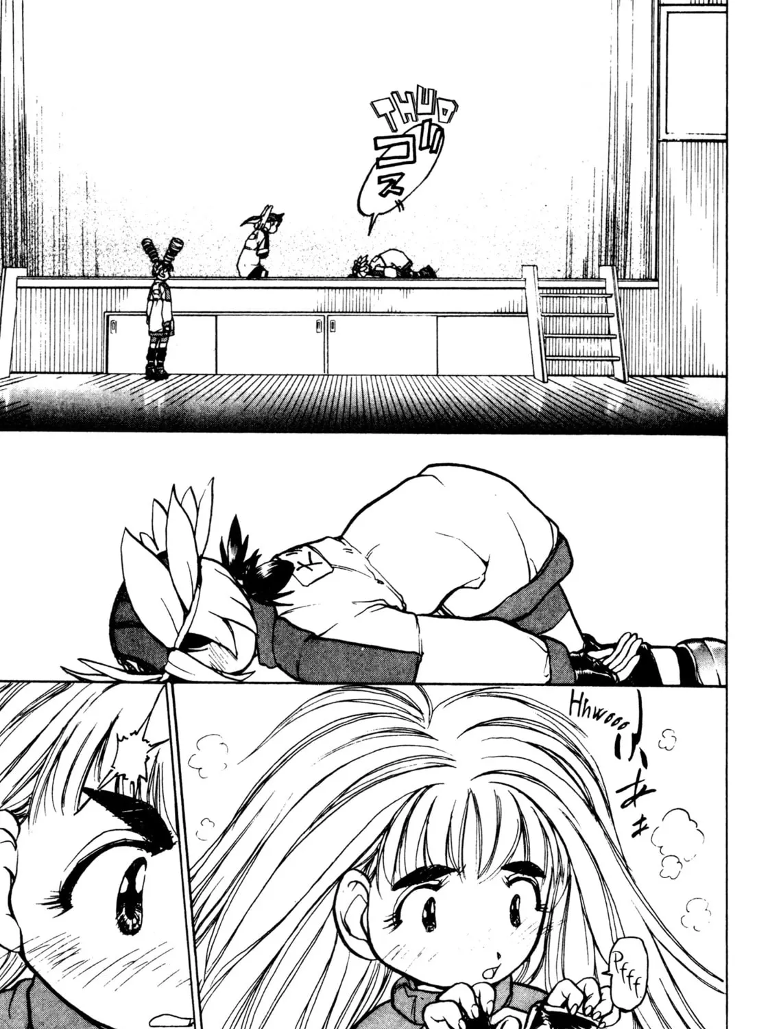 Read Alien Nine chapter 24 image 26 on Lezhin