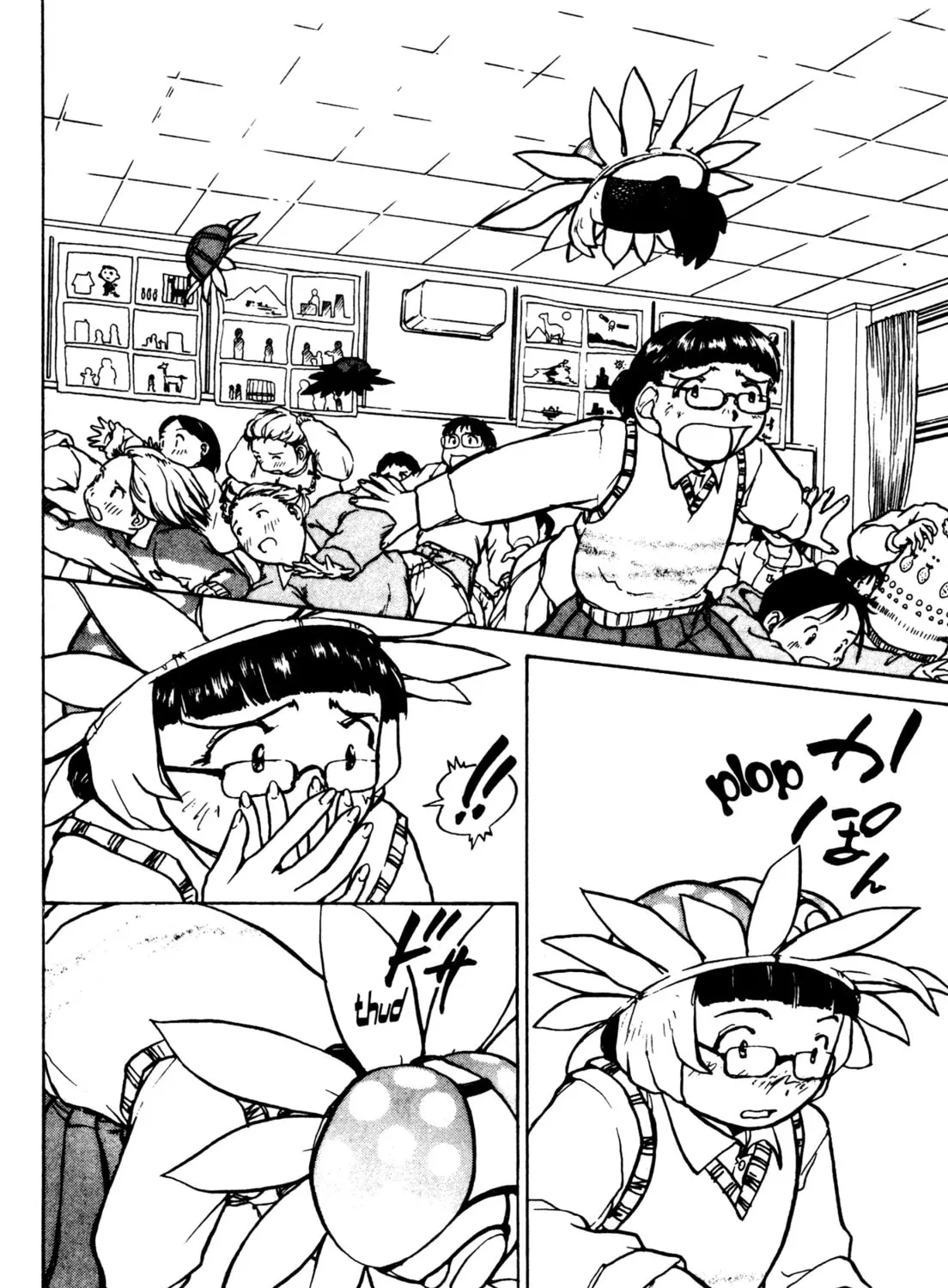 Read Alien Nine chapter 25 image 32 on Lezhin