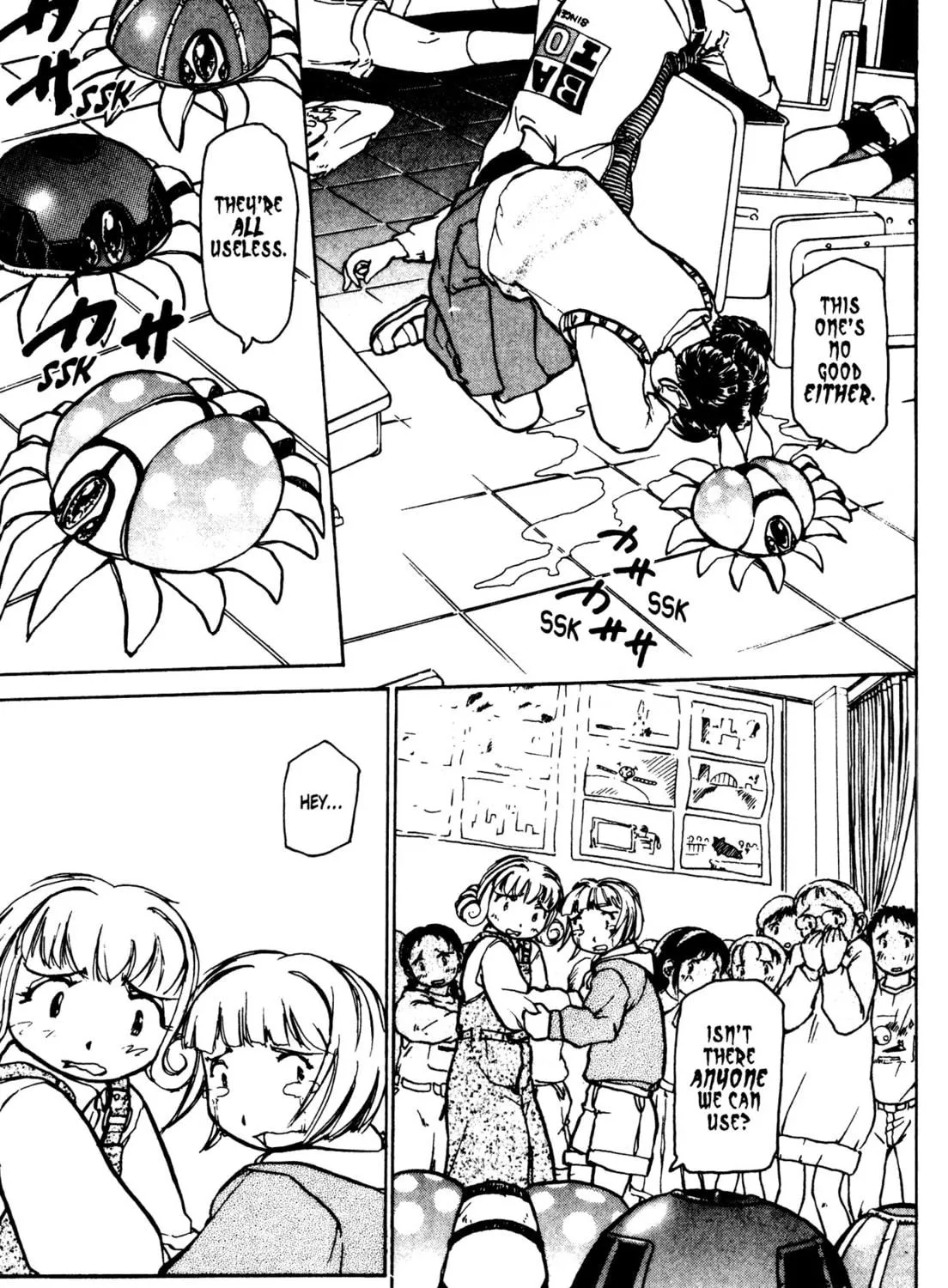 Read Alien Nine chapter 25 image 34 on Lezhin