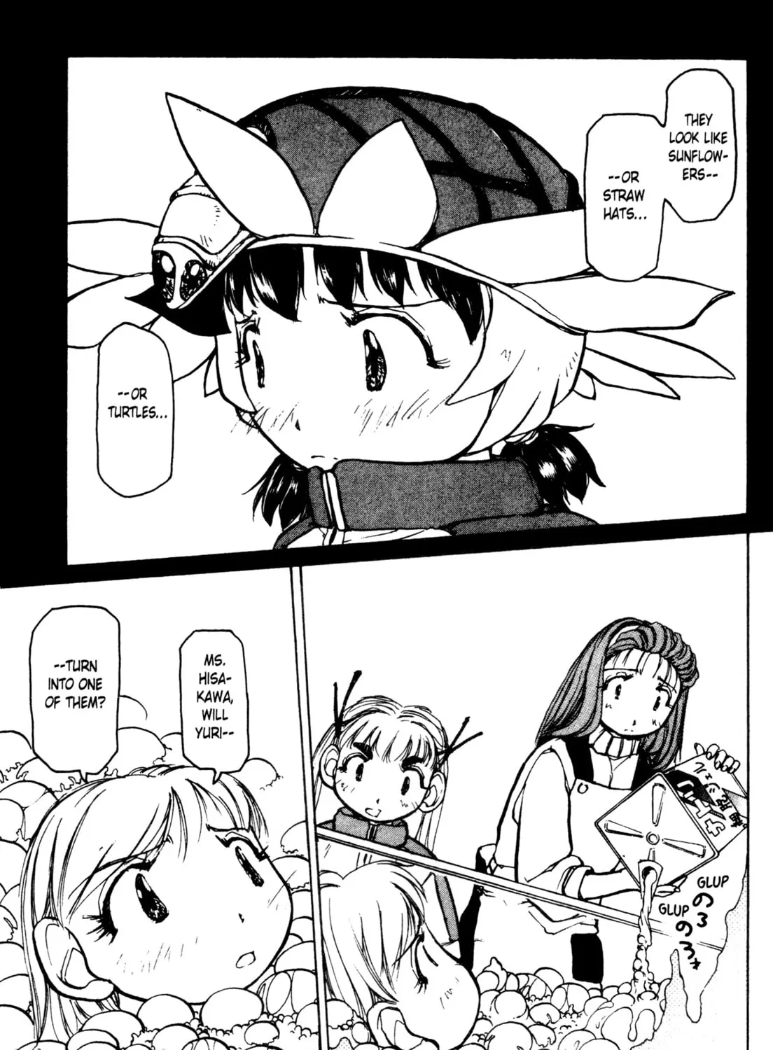 Read Alien Nine chapter 25 image 6 on Lezhin