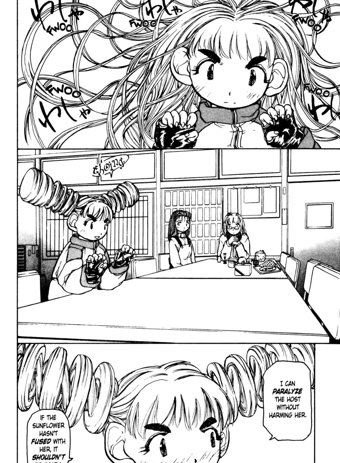 Read Alien Nine chapter 25 image 8 on Lezhin