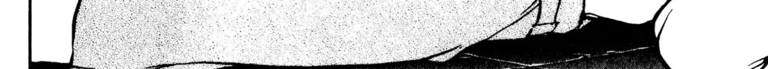 Read Alien Nine chapter 26 image 1 on Lezhin